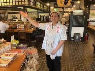 そば茶屋吹上庵 平川店の制服1