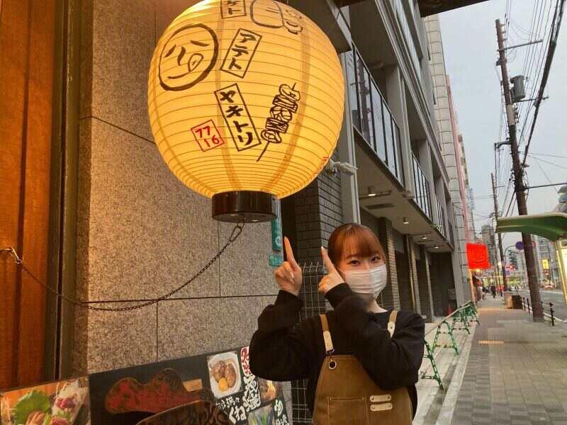 炭焼 parks なないろの仕事画像1