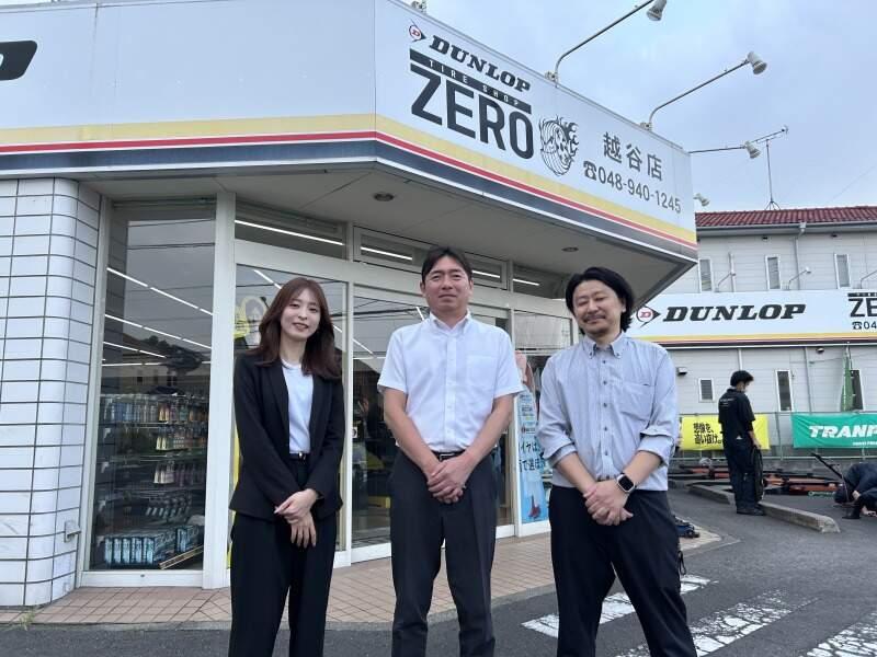 タイヤショップZERO流山店の仕事画像2