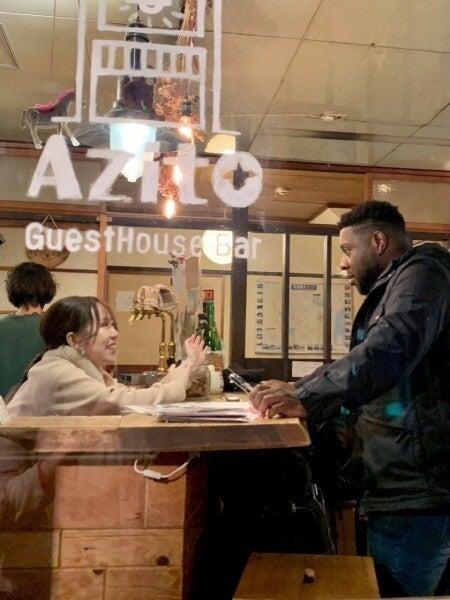 Hakone GuestHouse Azitoの仕事画像2