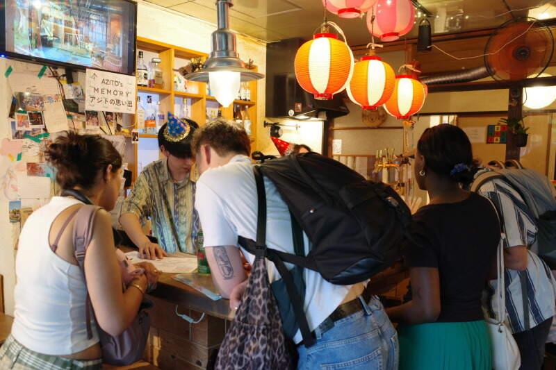 Hakone GuestHouse Azitoの仕事画像1