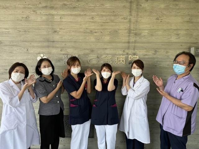 医療事務｜シフト制・月9日休み｜年次有給休暇｜住宅・扶養手当(医療・介護・福祉、大野城市)のイメージ画像