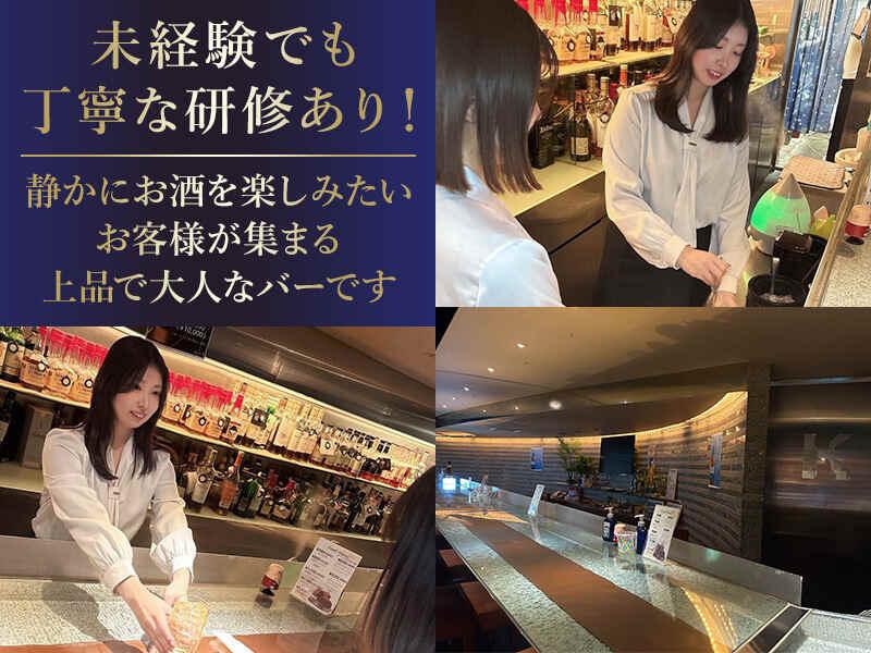 K-雫の仕事画像2