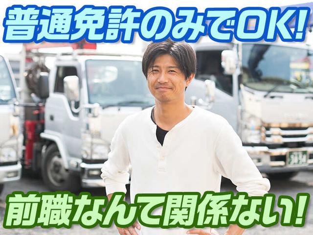 【土日休み/年休120日/残業10h】働き方改革推進！経験者も大歓迎(軽作業・物流、さいたま市岩槻区)のイメージ画像