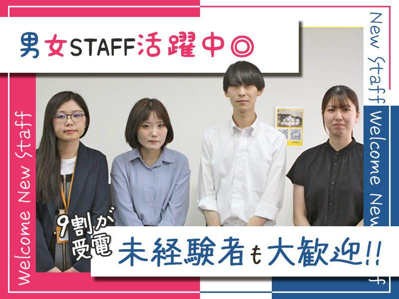 株式会社Clesonans(クレゾナンス)の仕事画像3