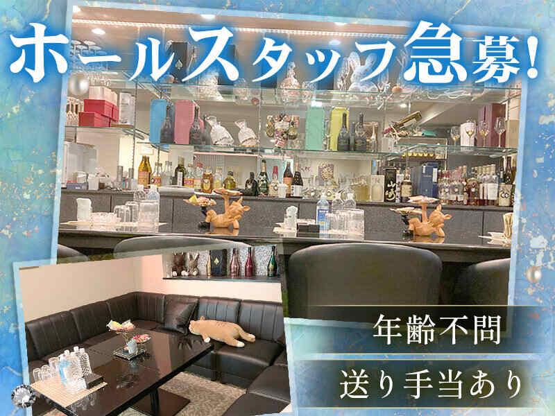 CLUB Jolin -クラブ ジョリン-の仕事画像1