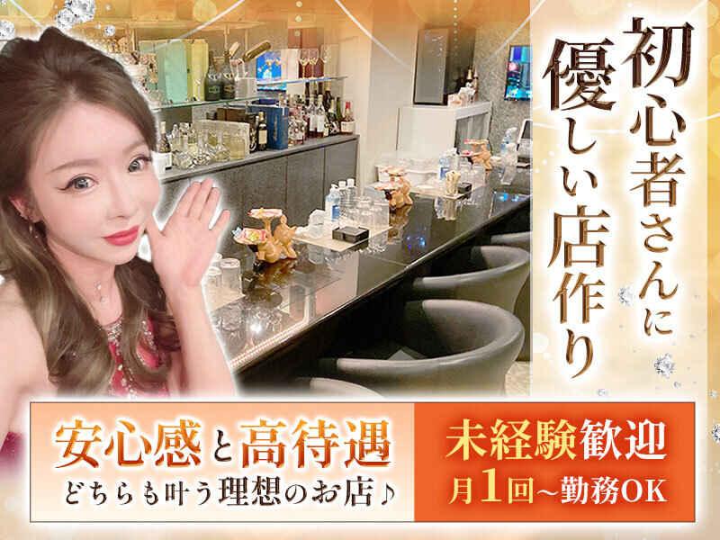 CLUB Jolin -クラブ ジョリン-の仕事画像1
