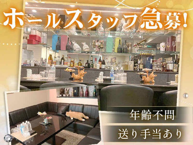 CLUB Jolin -クラブ ジョリン-の仕事画像2