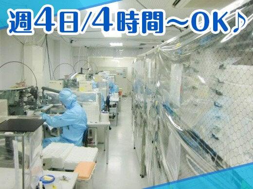 旭シルク印刷株式会社 旭シルク印刷株式会社の仕事画像1