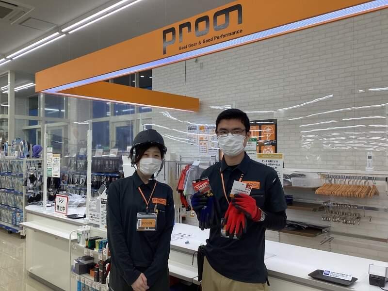 プロノ秋田外旭川店の仕事画像1