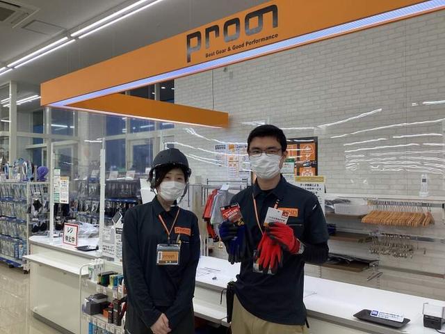 【1日3h・週3～OK！】未経験大歓迎！＊ワークショップ販売・接客(販売、秋田市)のイメージ画像