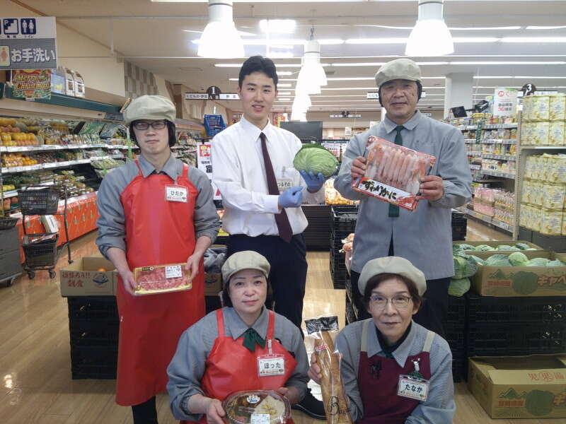 マルイチ　大王店の仕事画像1