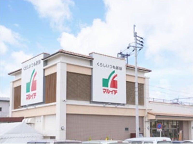 マルイチ　一の宮店の仕事画像3