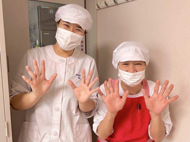 株式会社京料理花萬の仕事画像1