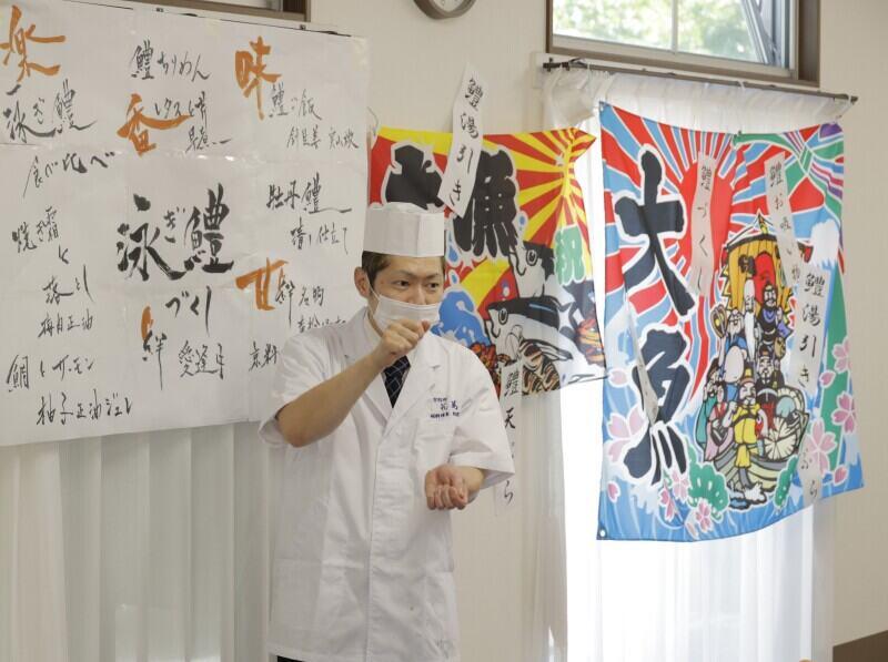 株式会社京料理花萬の仕事画像2