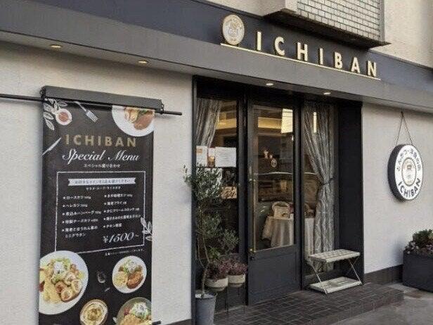 とんかつ 洋食の店 ICHIBANの仕事画像2