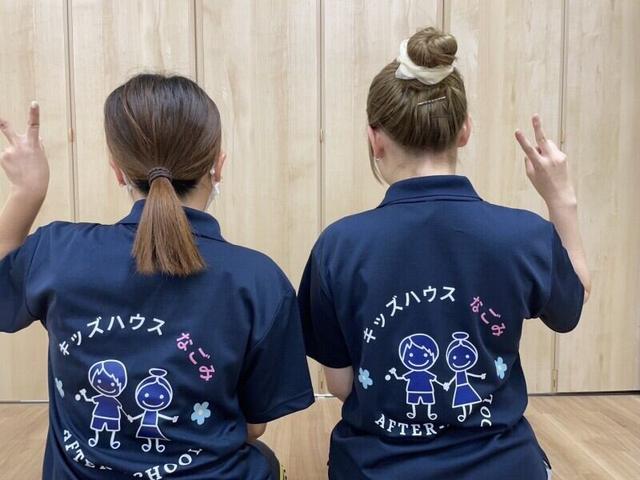 [オープニング学童保育]資格者＆無資格でも経験者の方大歓迎★(教育、守口市)のイメージ画像