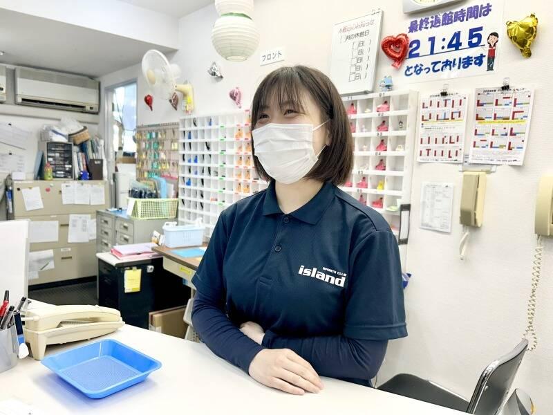 アイランド香芝スポーツクラブの仕事画像1