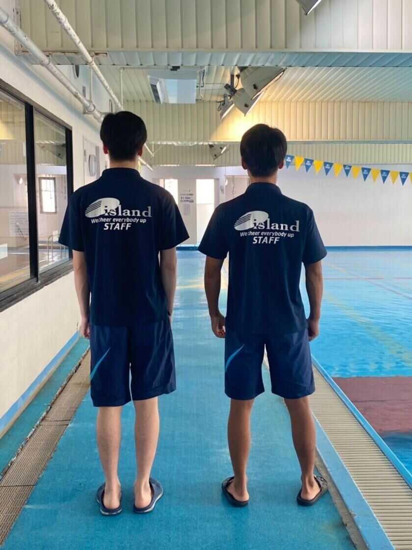 三郷町ウォーターパークの制服2