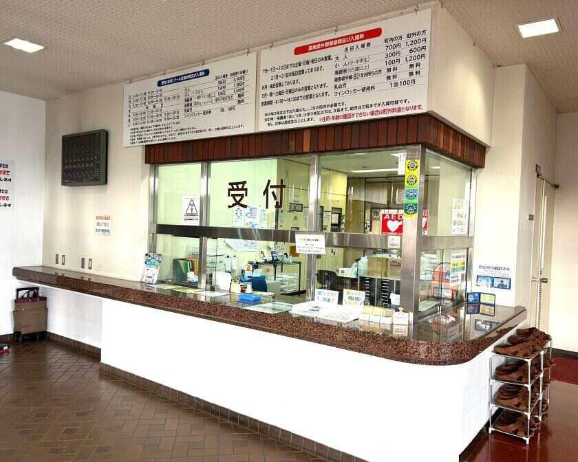 三郷町ウォーターパークの制服3