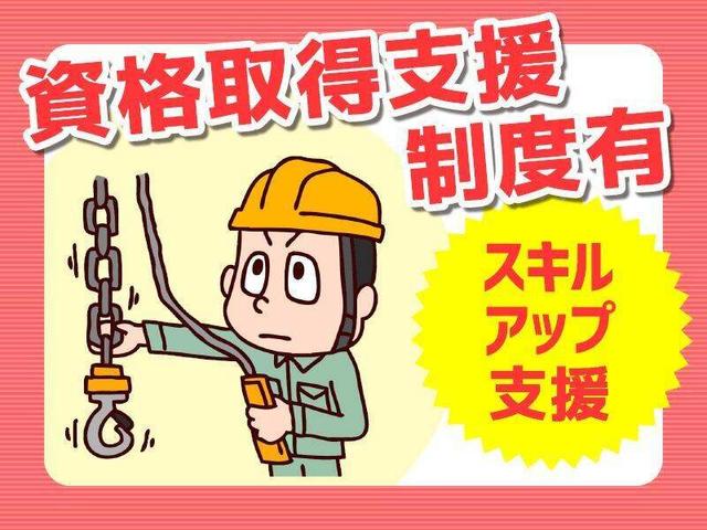 【経験・資格不要！月収34万以上可能】製品の切断、検査等の作業(工場・製造、名古屋市港区)のイメージ画像