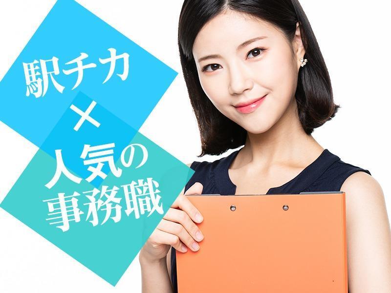 株式会社コムスタッフ 本社　中川営業所の仕事画像1