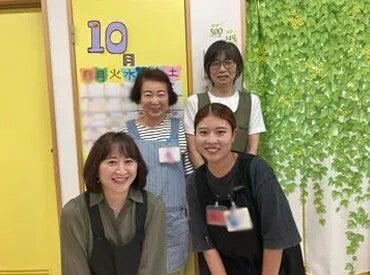 駒岡小学校放課後キッズクラブの仕事画像1