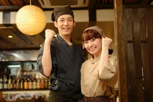 株式会社ピースパック 【002】の制服1