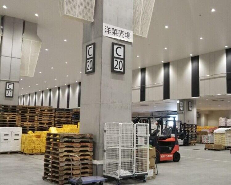 株式会社ピースパック 【002】の仕事画像2