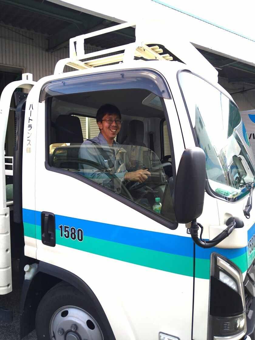 ハートランス　可児営業所の制服2