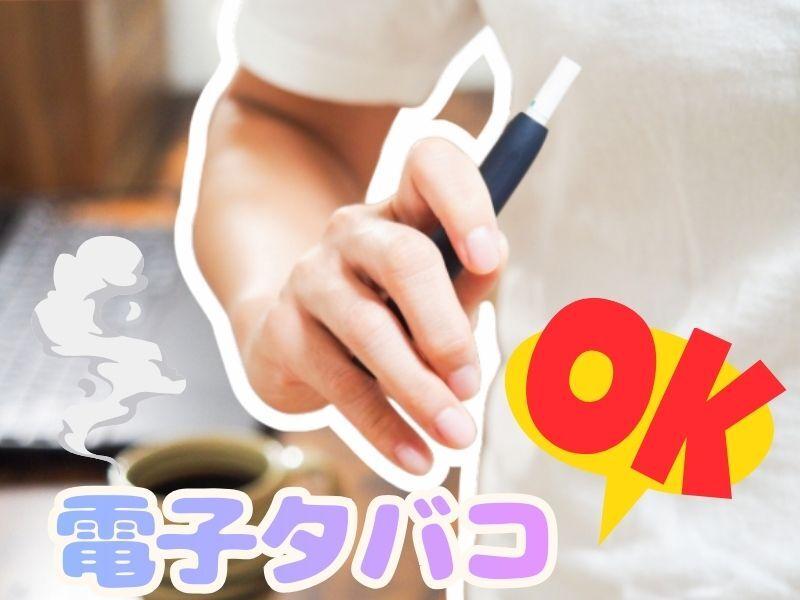 株式会社クレストヒルズパートナーズの仕事画像3