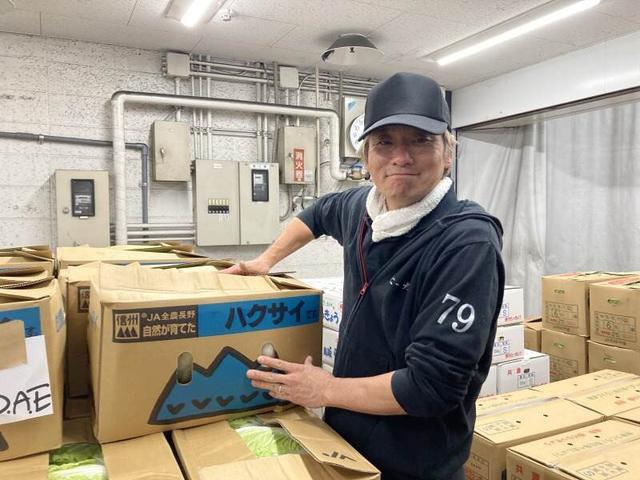 【最大時給1470円】＼未経験◎積込み・軽作業/週3日～短時間も！(軽作業・物流、茨木市)のイメージ画像