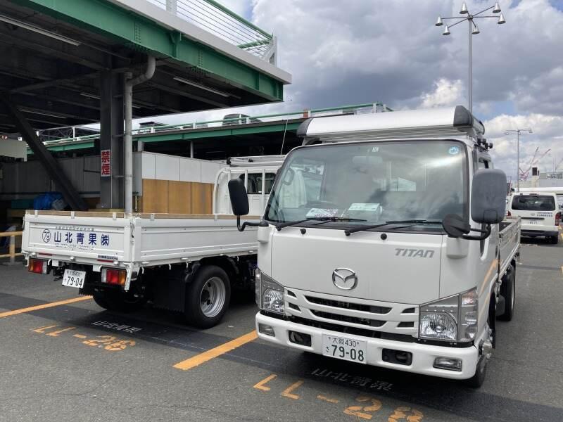 山北青果株式会社の仕事画像3