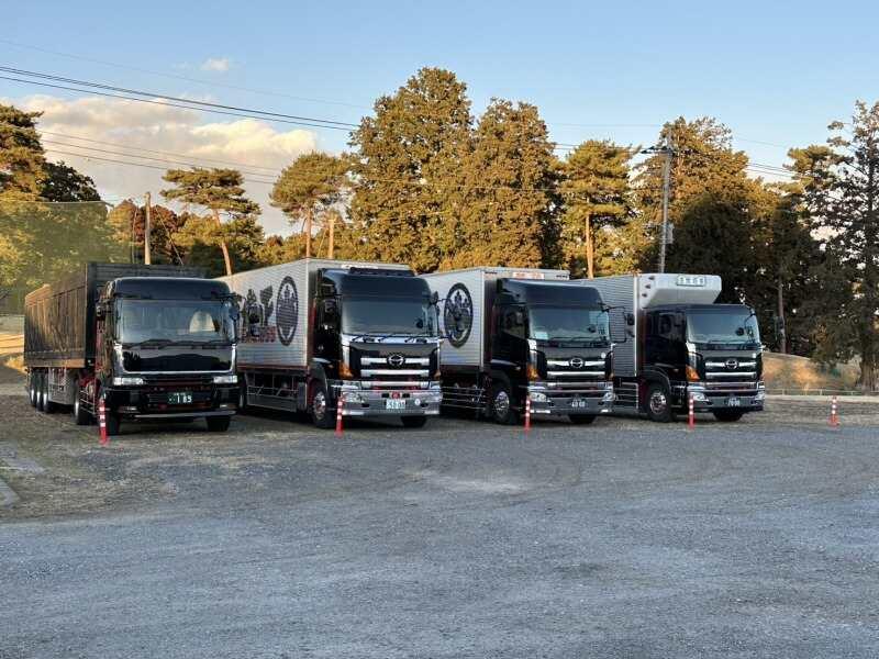 正慶商事有限会社の仕事画像3