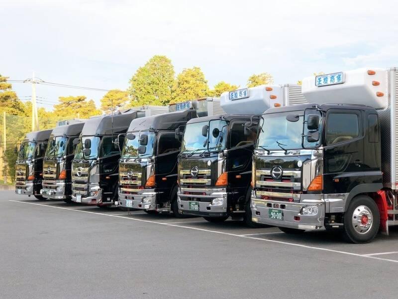 正慶商事有限会社の仕事画像1