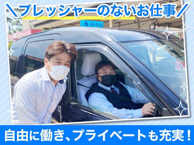 【隔日勤務者急募！】歩率65%ミドル層経験者活躍中！アプリ配車(軽作業・物流、練馬区)のイメージ画像