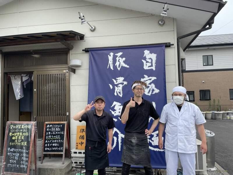 村岡屋　本店の仕事画像1