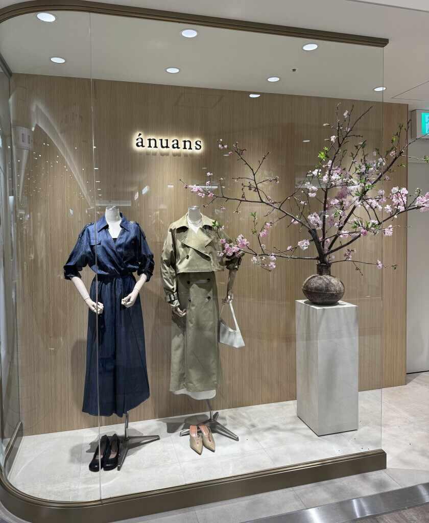 anuans　ルミネ横浜の制服2