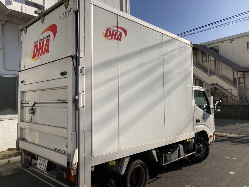 株式会社DHAの仕事画像2