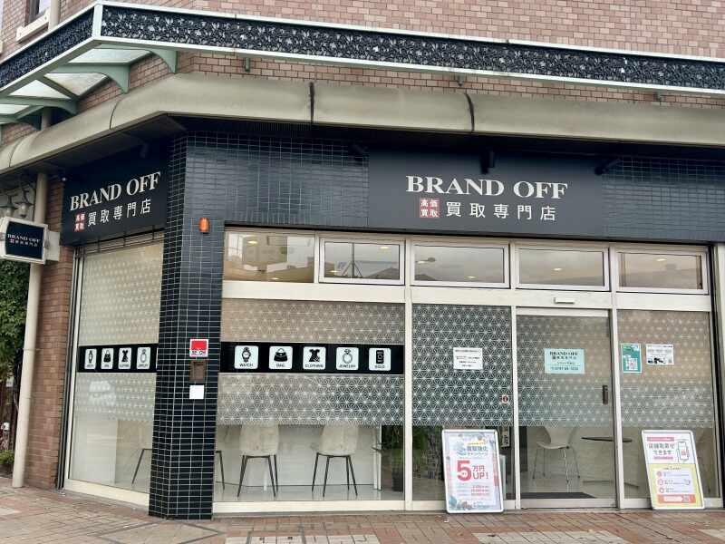 K-ブランドオフ芦屋店（株式会社DHA）の仕事画像2