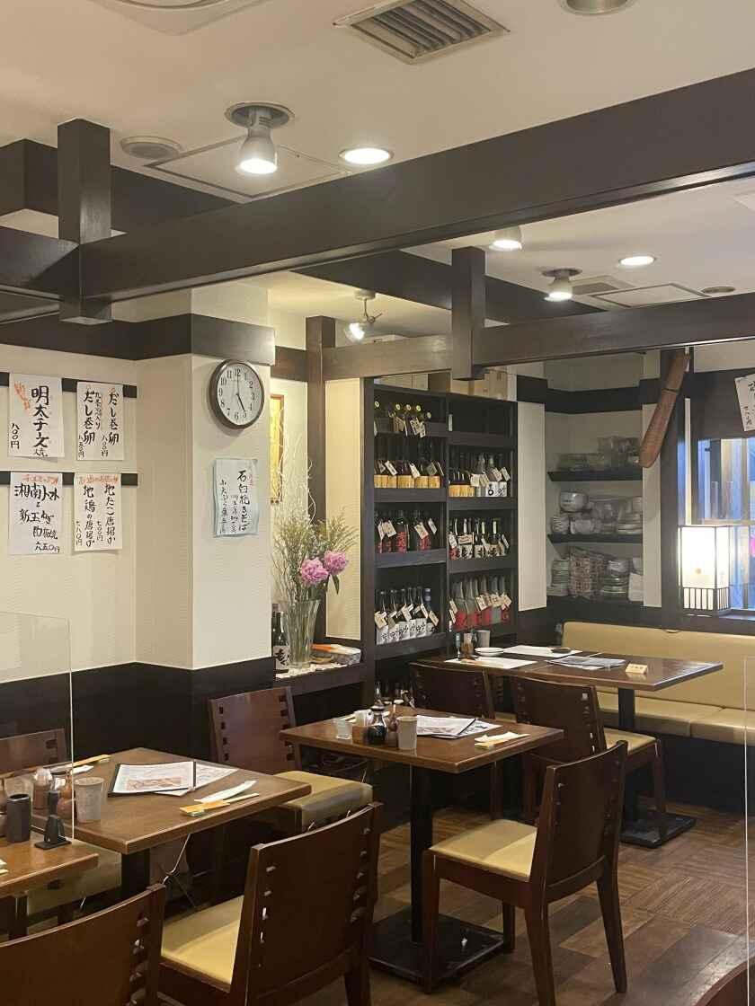 釜めし菜時記 さき亭の制服1