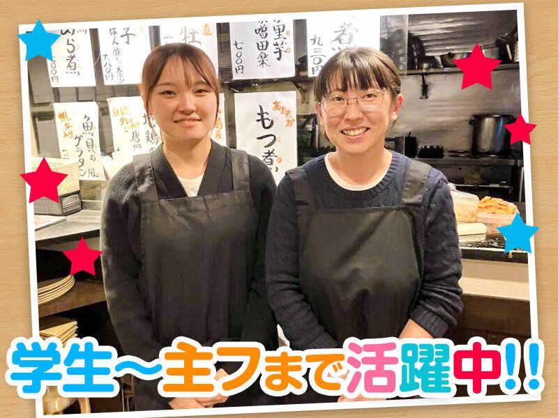 釜めし菜時記 さき亭の仕事画像1