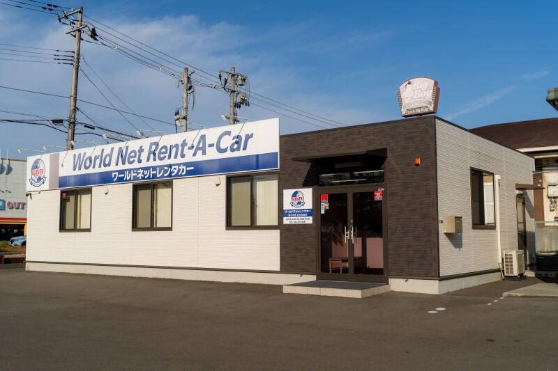 ワールドネットレンタカー 仙台営業所の仕事画像3