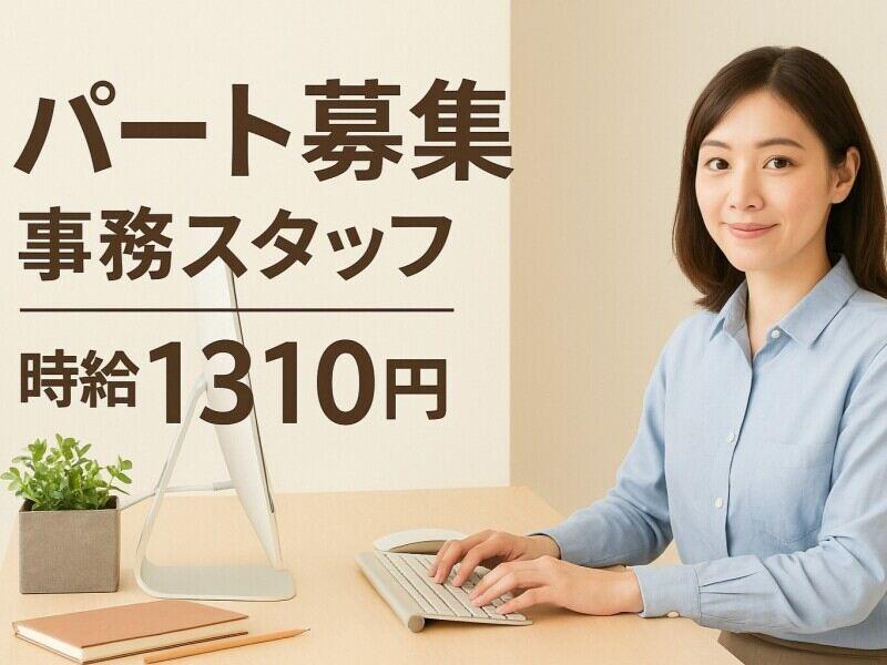 ワールドネットレンタカー 仙台営業所の仕事画像1