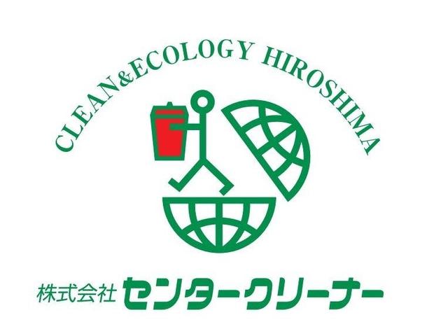 工場内での選別や、回収作業の助手をお任せ！短時間の勤務もOK！(軽作業・物流、広島市南区)のイメージ画像