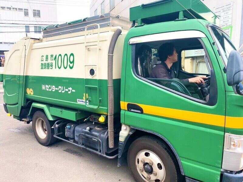 株式会社センタークリーナーの仕事画像1