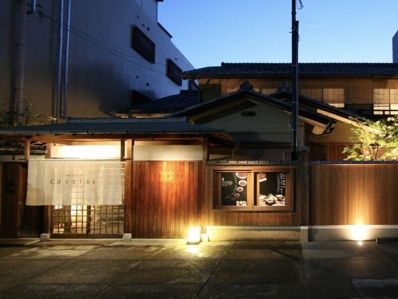 京都つゆしゃぶCHIRIRI 本店の仕事画像2