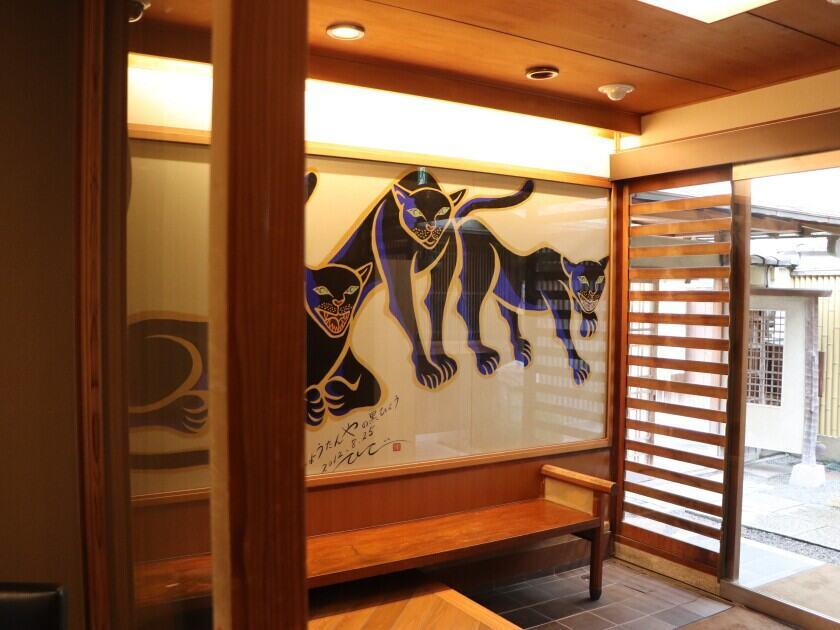 京都つゆしゃぶCHIRIRI 本店の制服6