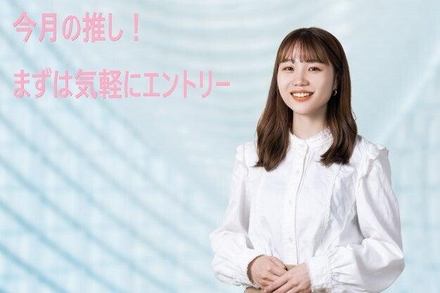 株式会社ビッグアビリティの仕事画像3