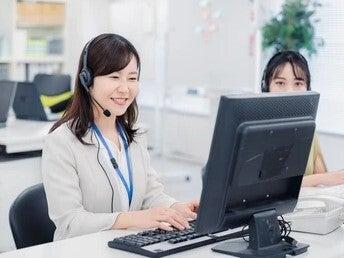 株式会社ビッグアビリティの仕事画像1